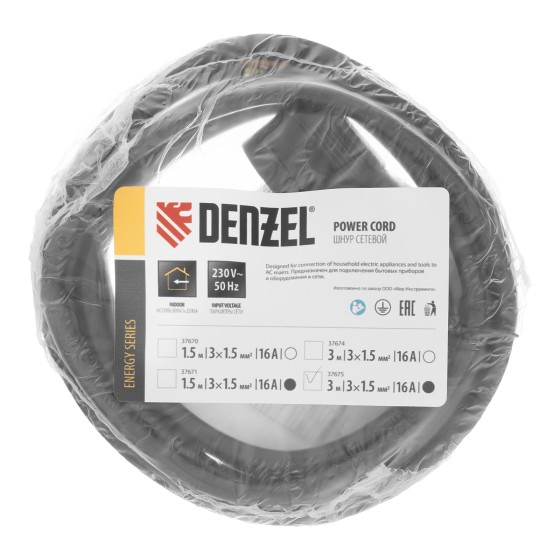 Шнур сетевой Energy Series, ПВС, 3 м, 3 x 1,5 мм, с неразборной вилкой, черный, Denzel 37675