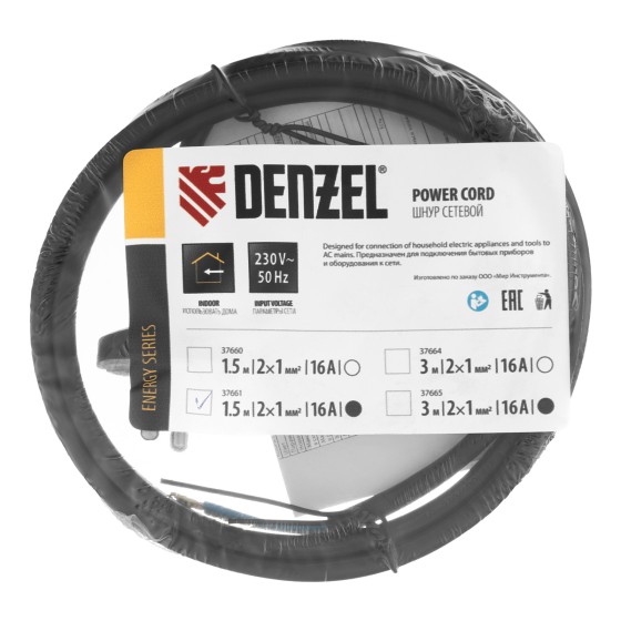 Шнур сетевой Energy Series, ПВС, 1,5 м, 2 x 1 мм, с неразборной вилкой, черный, Denzel 37661 Шнур сетевой Energy Series, ПВС, 1,5 м, 2 x 1 мм, с неразборной вилкой, черный, Denzel 37661