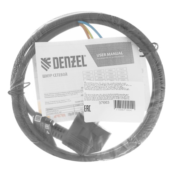 Шнур сетевой Energy Series, ПВС, 1,5 м, 3 x 1 мм, с неразборной вилкой, черный, Denzel 37663 Шнур сетевой Energy Series, ПВС, 1,5 м, 3 x 1 мм, с неразборной вилкой, черный, Denzel 37663