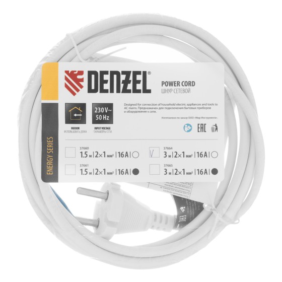 Шнур сетевой Energy Series, ПВС, 3 м, 2 x 1 мм, с неразборной вилкой, белый, Denzel 37664 Шнур сетевой Energy Series, ПВС, 3 м, 2 x 1 мм, с неразборной вилкой, белый, Denzel 37664