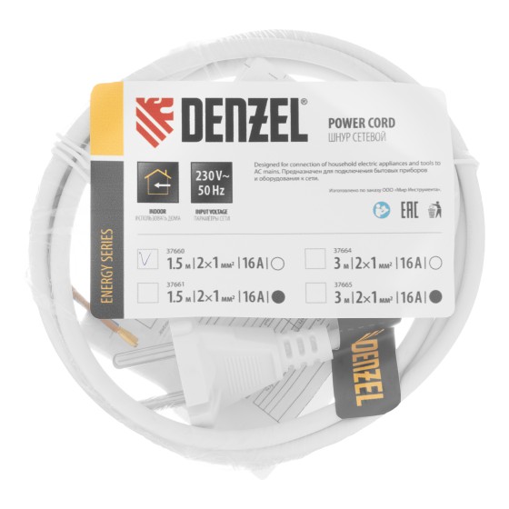 Шнур сетевой Energy Series, ПВС, 1,5 м, 2 x 1 мм, с неразборной вилкой, белый, Denzel 37660 Шнур сетевой Energy Series, ПВС, 1,5 м, 2 x 1 мм, с неразборной вилкой, белый, Denzel 37660