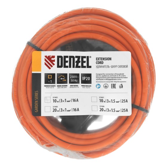 Удлинитель-шнур силовой Garden Series, ПВС, 10м, 1 розетка, 3 x 1 мм, Denzel 37405 Удлинитель-шнур силовой Garden Series, ПВС, 10м, 1 розетка, 3 x 1 мм, Denzel 37405