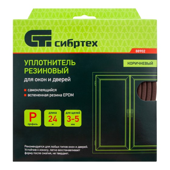Уплотнитель резиновый, 24 м, профиль Уплотнитель резиновый, 24 м, профиль