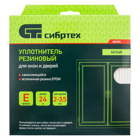 Уплотнитель резиновый, 24 м, профиль Уплотнитель резиновый, 24 м, профиль