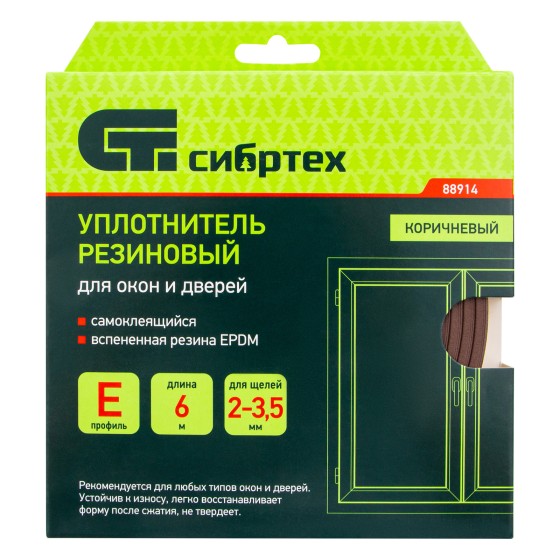 Уплотнитель резиновый, 6 м, профиль Уплотнитель резиновый, 6 м, профиль