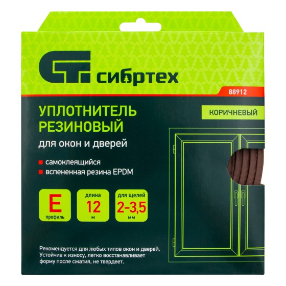Уплотнитель резиновый, 12 м, профиль Уплотнитель резиновый, 12 м, профиль