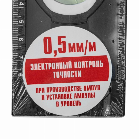 Уровень алюминиевый, усиленный, фрезерованный, 3 глазка, двухкомпонентные рукоятки, 1500 мм Matrix 34365 Уровень алюминиевый, усиленный, фрезерованный, 3 глазка, двухкомпонентные рукоятки, 1500 мм Matrix 34365