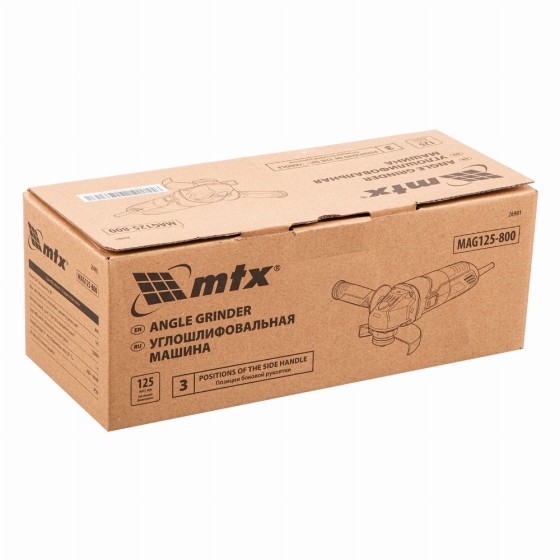 Машина шлифовальная угловая MAG125-800, 800 Вт, 125 мм, 12000 об/мин MTX 26981 Машина шлифовальная угловая MAG125-800, 800 Вт, 125 мм, 12000 об/мин MTX 26981