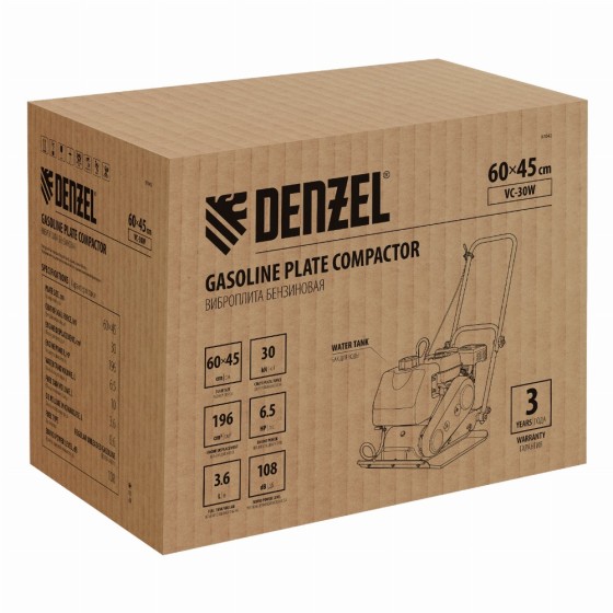 Виброплита бензиновая VC-30W, 30 кН, 60*45 см, 196 см3, бак для воды Denzel 97042