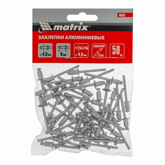 Заклепки, 4.8 х 8 мм, 50 шт. Matrix 40650 Заклепки, 4.8 х 8 мм, 50 шт. Matrix 40650