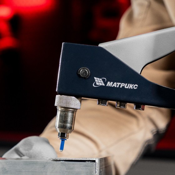 Заклепки 4.0 х 10 мм RAL 5005, синие, 50 шт Matrix 40686 Заклепки 4.0 х 10 мм RAL 5005, синие, 50 шт Matrix 40686