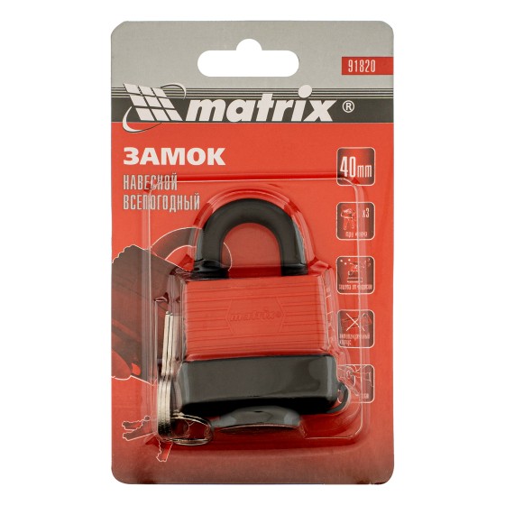 Замок навесной всепогодный, 40 мм Matrix 91820 Замок навесной всепогодный, 40 мм Matrix 91820
