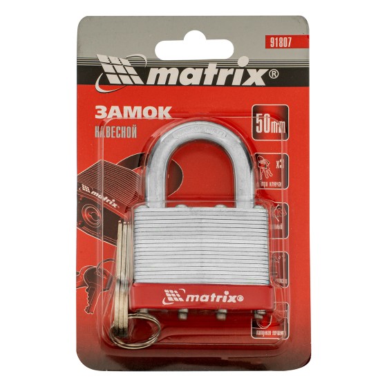 Замок навесной, 50 мм Matrix 91807 Замок навесной, 50 мм Matrix 91807