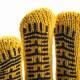 Перчатки трикотажные усиленные, гелевое ПВХ-покрытие, 7 класс, желтые Сибртех 68180 Перчатки трикотажные усиленные, гелевое ПВХ-покрытие, 7 класс, желтые Сибртех 68180