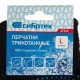 Перчатки хлопкоэфирные плюшевые, ПВХ Перчатки хлопкоэфирные плюшевые, ПВХ