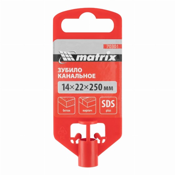 Зубило канальное, 14 х 22 х 250 мм, SDS Plus Matrix 70301