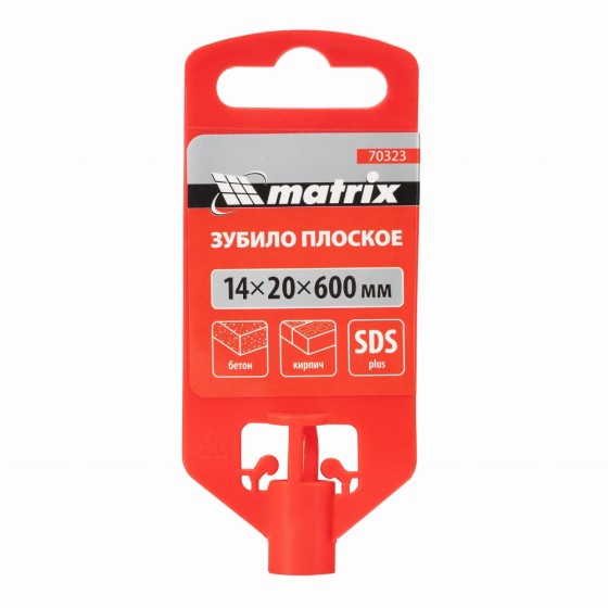 Зубило плоское, 14 х 20 х 600 мм, SDS Plus Matrix 70323