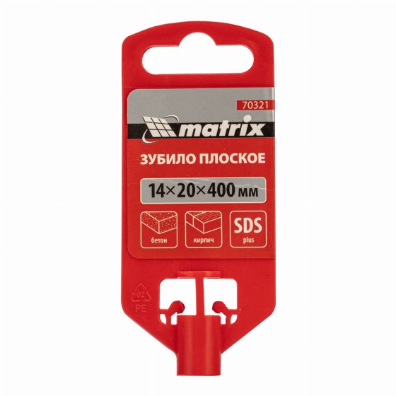 Зубило плоское, 14 х 20 х 400 мм, SDS Plus Matrix 70321