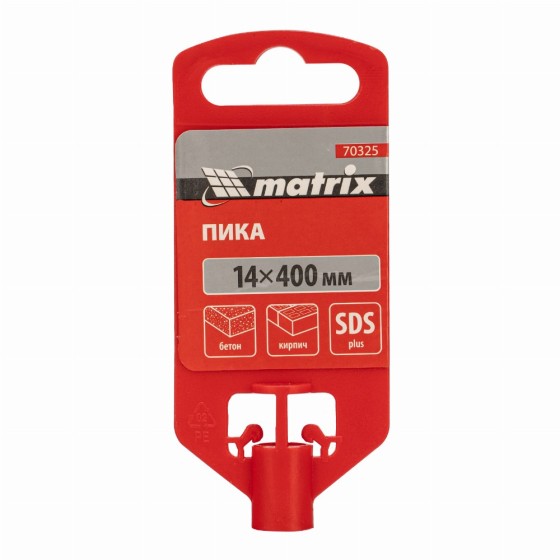 Пика, 14 х 400 мм, SDS Plus Matrix 70325