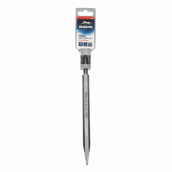 Пика, 14 х 250 мм, 60CrV, SDS Plus Барс 70303